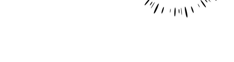 太阳的主人 - 第101话 偷听的人 - 第160张图