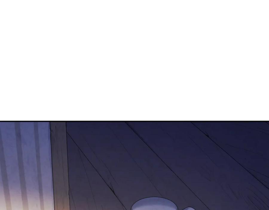 太阳的主人 - 第101话 偷听的人 - 第139张图