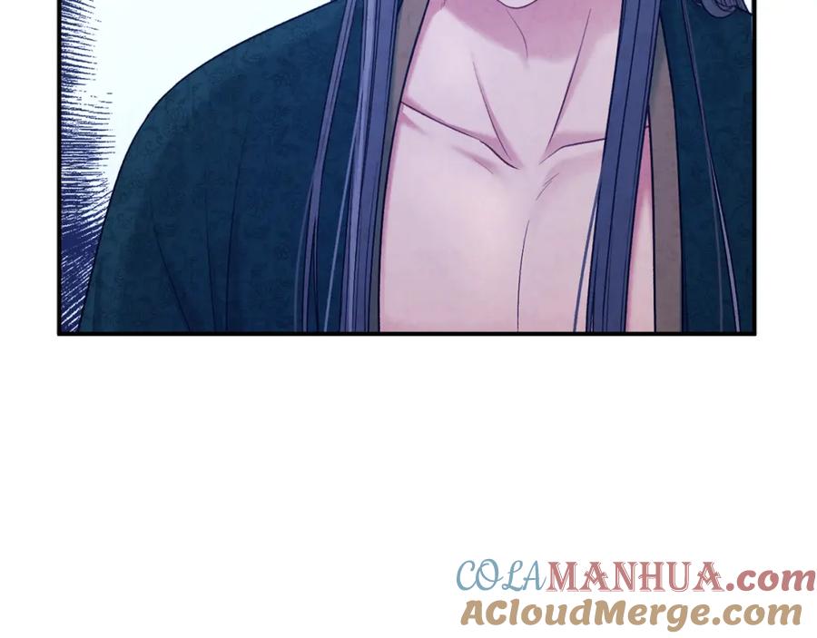 太阳的主人 - 第101话 偷听的人 - 第89张图