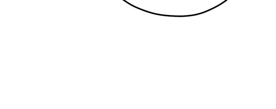 太阳的主人 - 第102话 你说什么？ - 第100张图