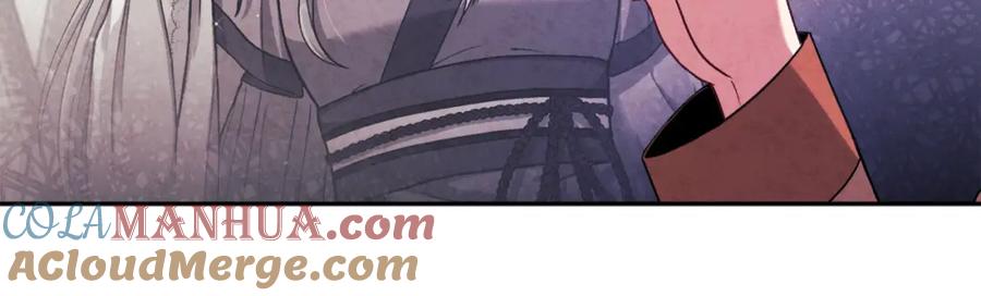 太阳的主人 - 第102话 你说什么？ - 第61张图