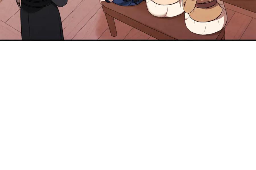 太阳的主人 - 第102话 你说什么？ - 第38张图