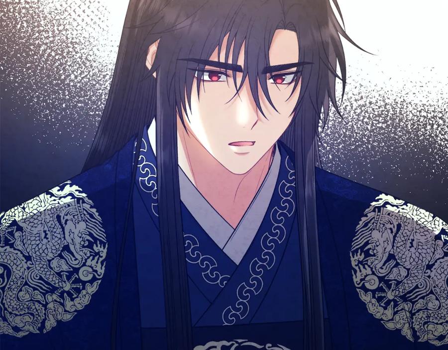 太阳的主人 - 第102话 你说什么？ - 第131张图