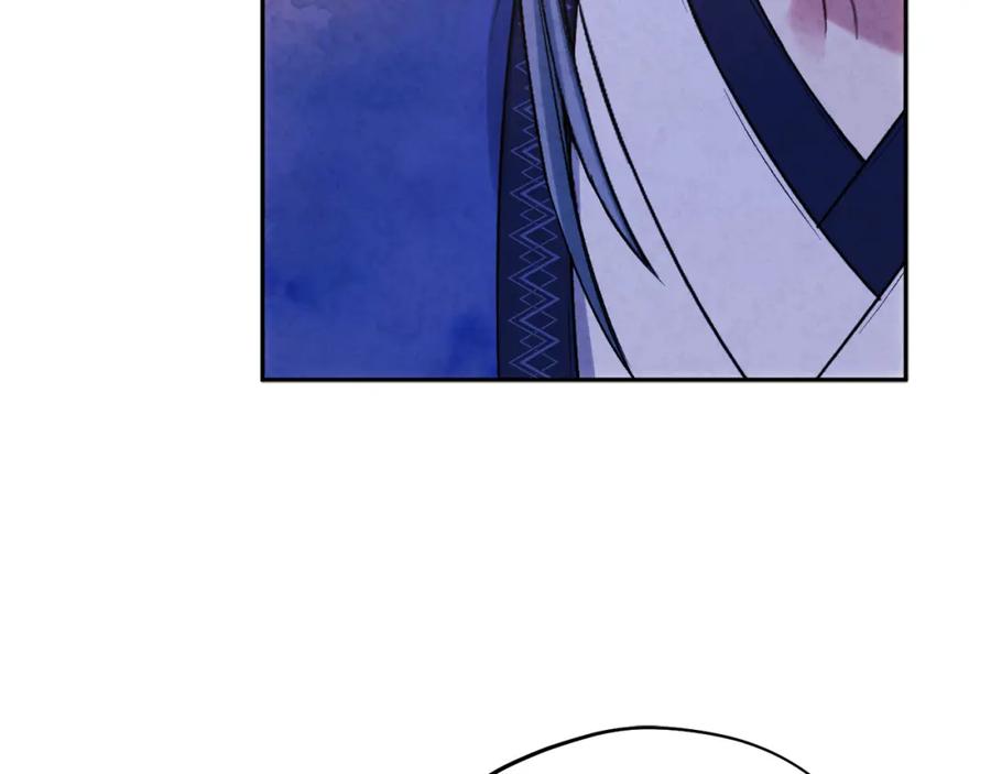 太阳的主人 - 第102话 你说什么？ - 第136张图