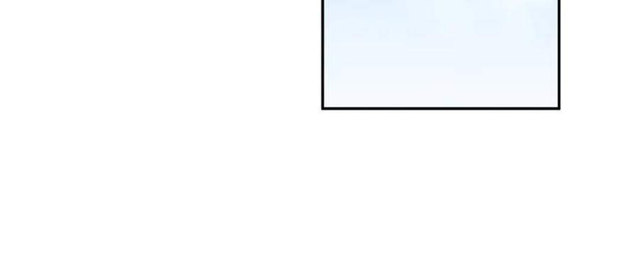 太阳的主人 - 第102话 你说什么？ - 第75张图