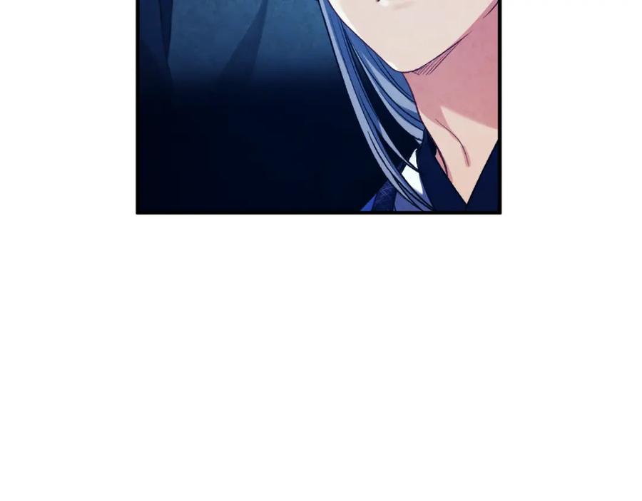 太阳的主人 - 第102话 你说什么？ - 第134张图