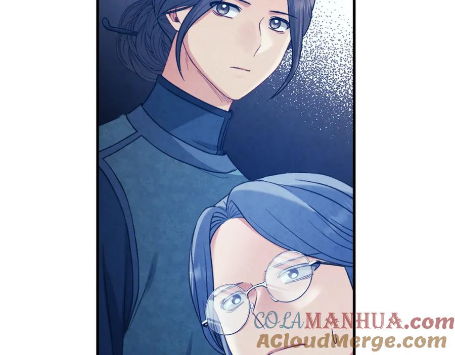 太阳的主人 - 第102话 你说什么？ - 第133张图