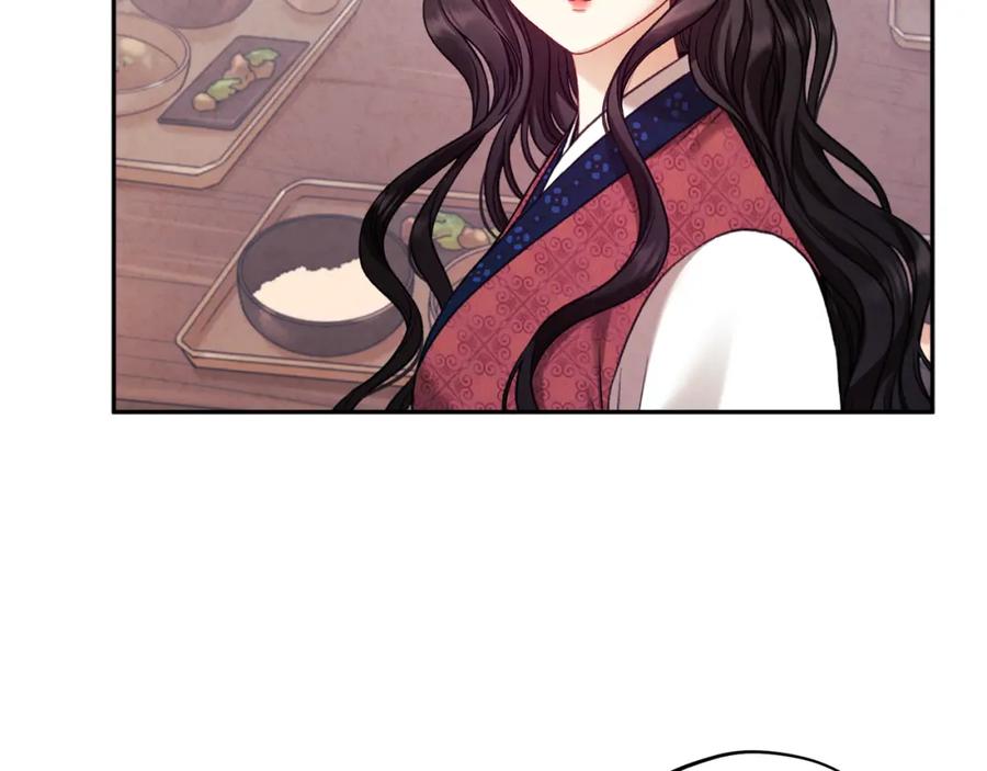 太阳的主人 - 第102话 你说什么？ - 第34张图