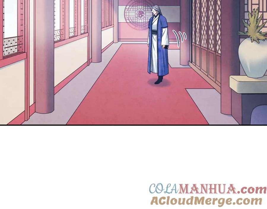 太阳的主人 - 第103话 去考试啦 - 第41张图