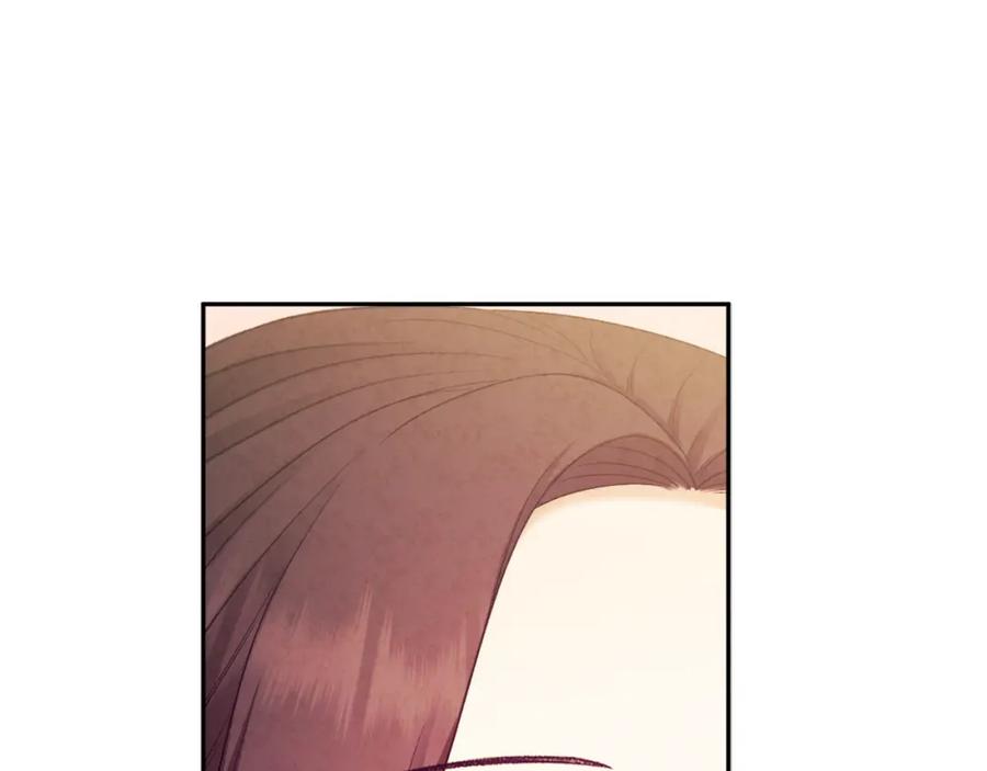 太阳的主人 - 第103话 去考试啦 - 第158张图