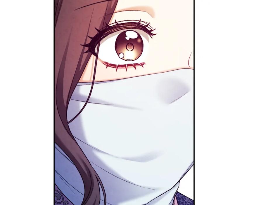 太阳的主人 - 第103话 去考试啦 - 第159张图