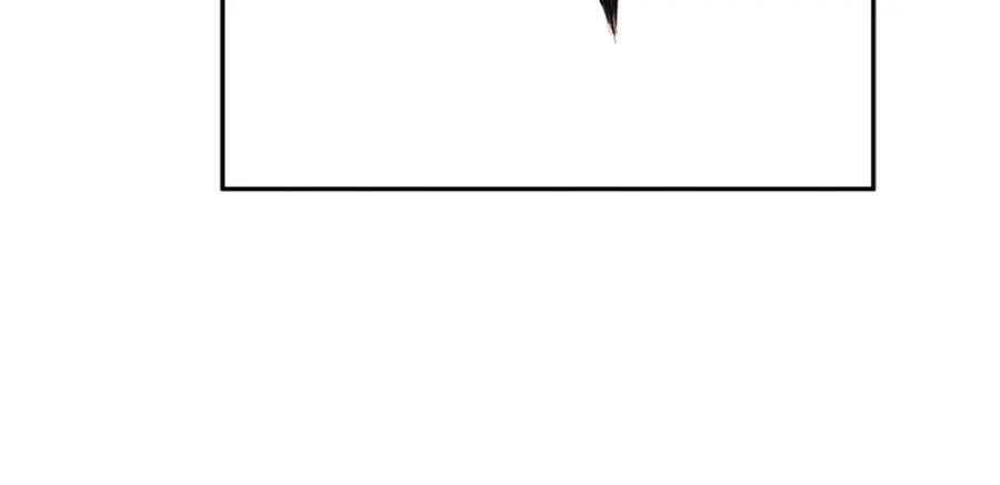 太阳的主人 - 第103话 去考试啦 - 第162张图