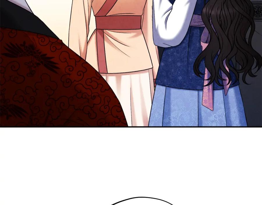 太阳的主人 - 第103话 去考试啦 - 第91张图