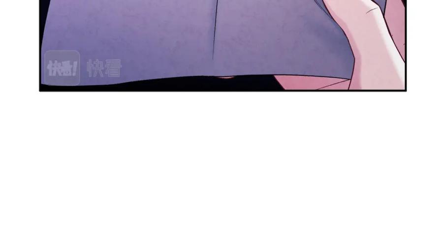 太阳的主人 - 第103话 去考试啦 - 第54张图