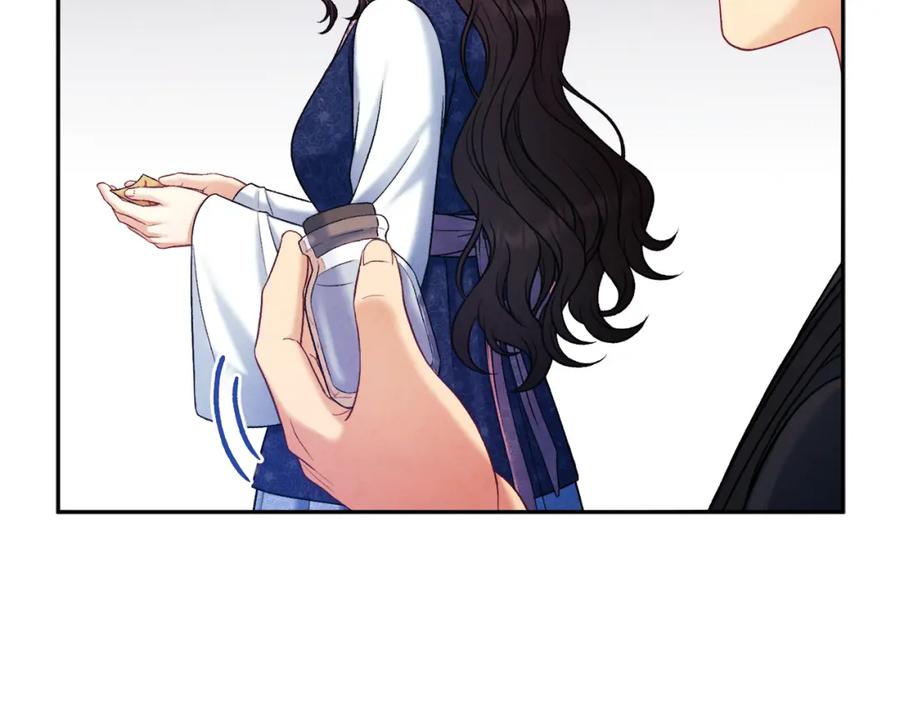 太阳的主人 - 第103话 去考试啦 - 第86张图