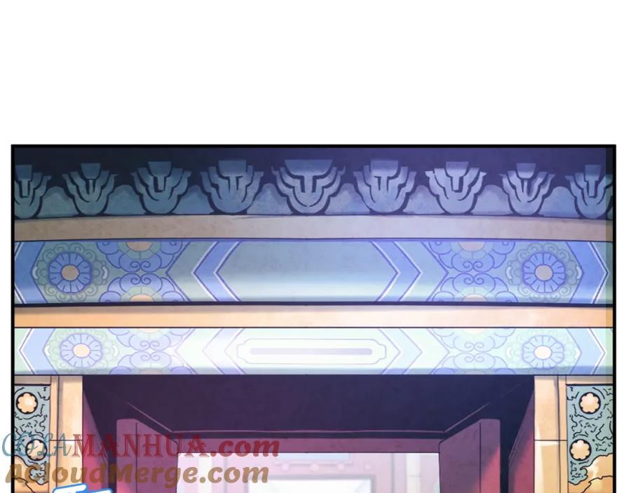 太阳的主人 - 第103话 去考试啦 - 第65张图