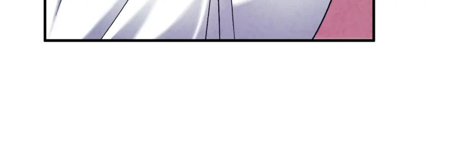 太阳的主人 - 第103话 去考试啦 - 第52张图