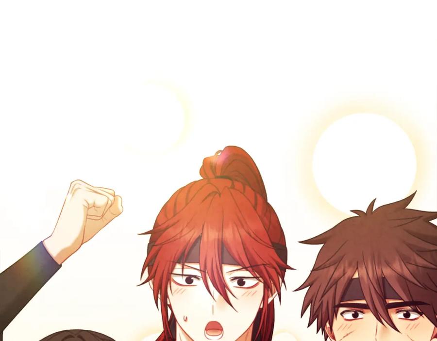 太阳的主人 - 第103话 去考试啦 - 第96张图