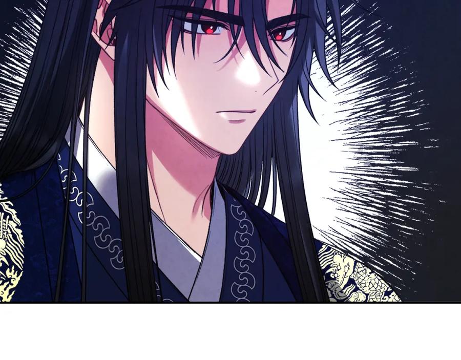 太阳的主人 - 第103话 去考试啦 - 第8张图