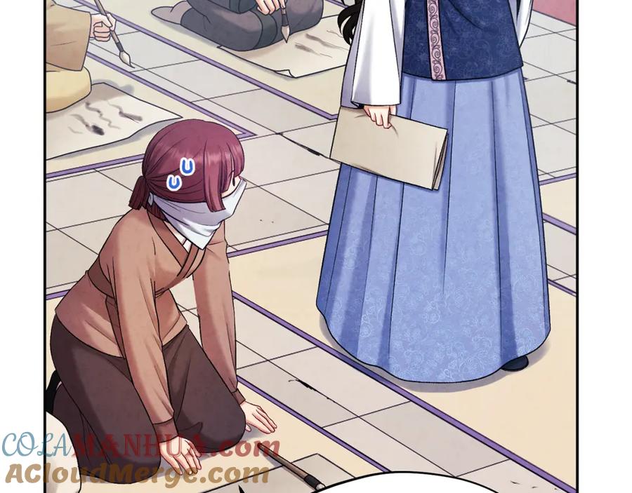 太阳的主人 - 第103话 去考试啦 - 第169张图