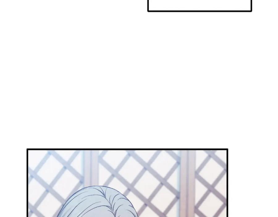 太阳的主人 - 第103话 去考试啦 - 第50张图