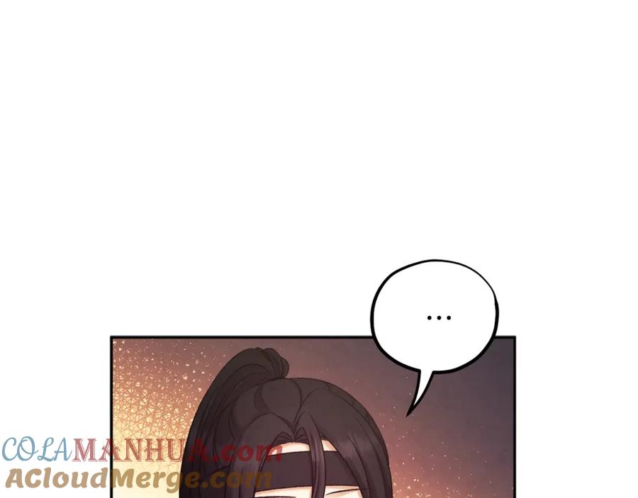 太阳的主人 - 第104话 假扮宫女 - 第41张图