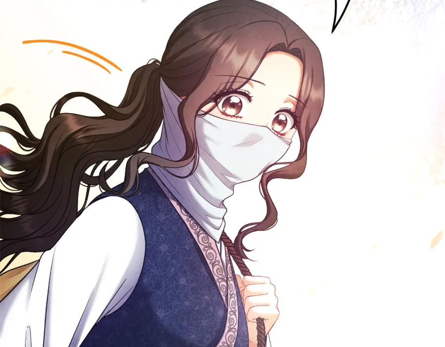 太阳的主人 - 第104话 假扮宫女 - 第8张图