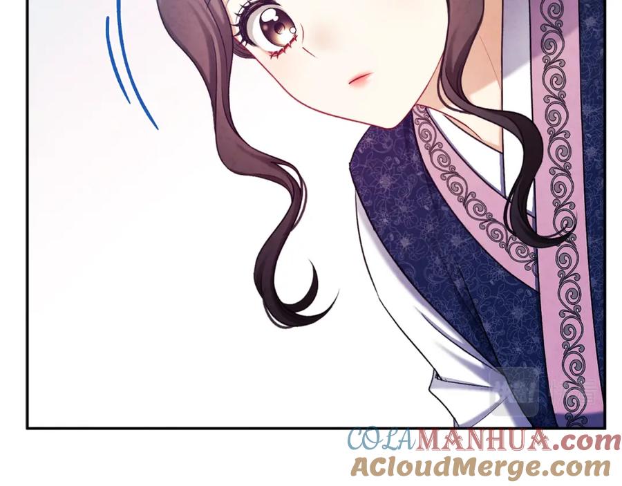 太阳的主人 - 第104话 假扮宫女 - 第17张图