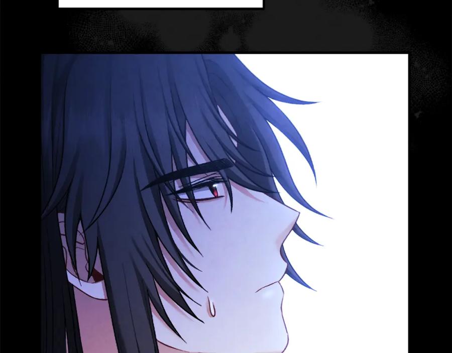 太阳的主人 - 第104话 假扮宫女 - 第132张图