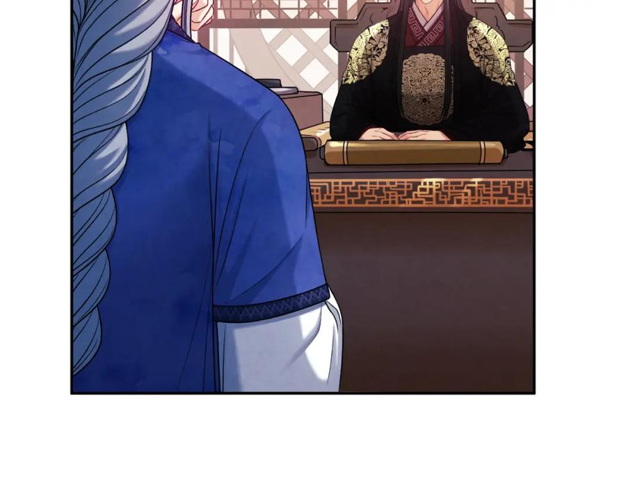 太阳的主人 - 第104话 假扮宫女 - 第58张图