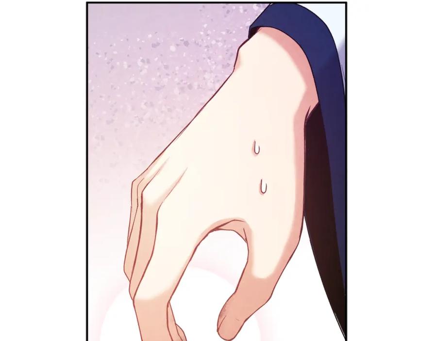 太阳的主人 - 第104话 假扮宫女 - 第163张图