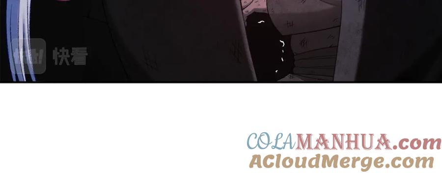 太阳的主人 - 第104话 假扮宫女 - 第89张图