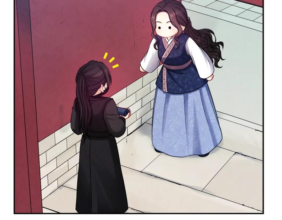 太阳的主人 - 第104话 假扮宫女 - 第38张图