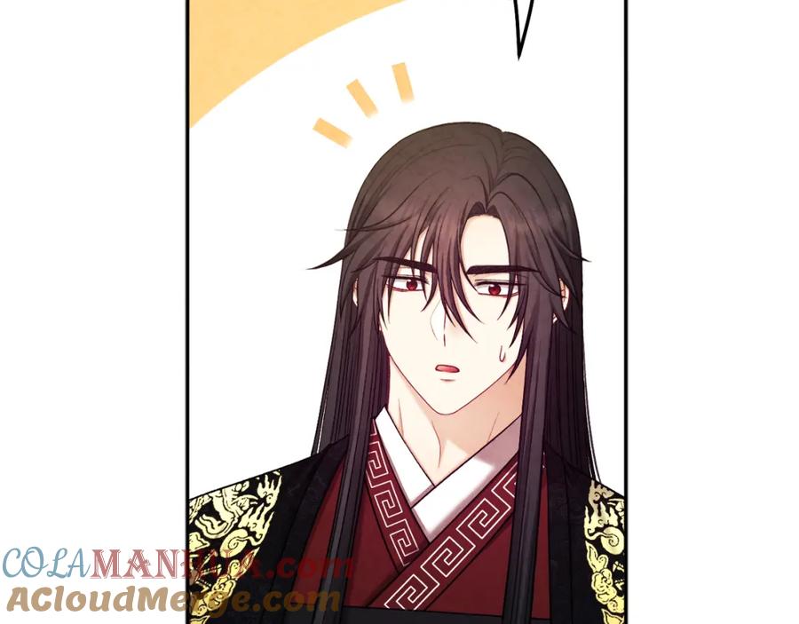 太阳的主人 - 第104话 假扮宫女 - 第113张图