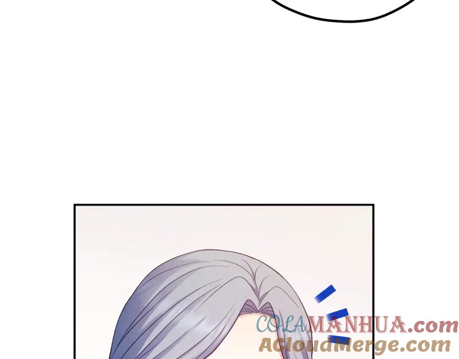 太阳的主人 - 第104话 假扮宫女 - 第85张图