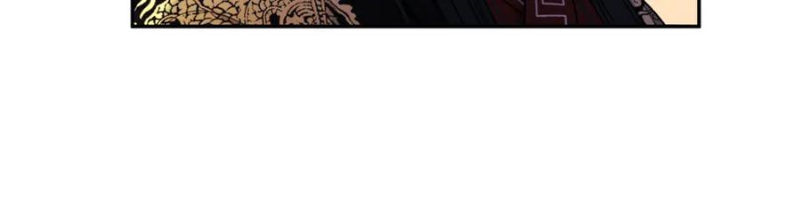 太阳的主人 - 第104话 假扮宫女 - 第156张图