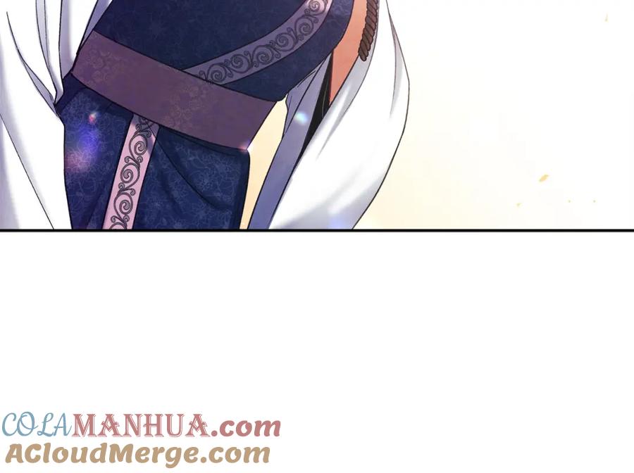 太阳的主人 - 第104话 假扮宫女 - 第9张图