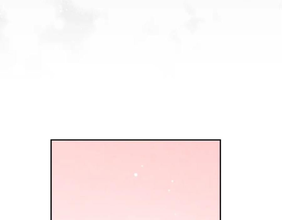 太阳的主人 - 第104话 假扮宫女 - 第142张图