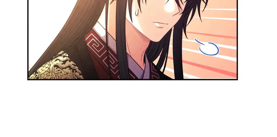 太阳的主人 - 第104话 假扮宫女 - 第160张图