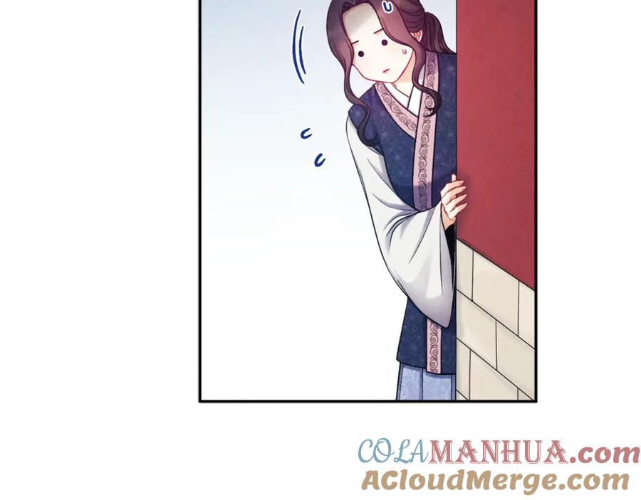 太阳的主人 - 第104话 假扮宫女 - 第21张图