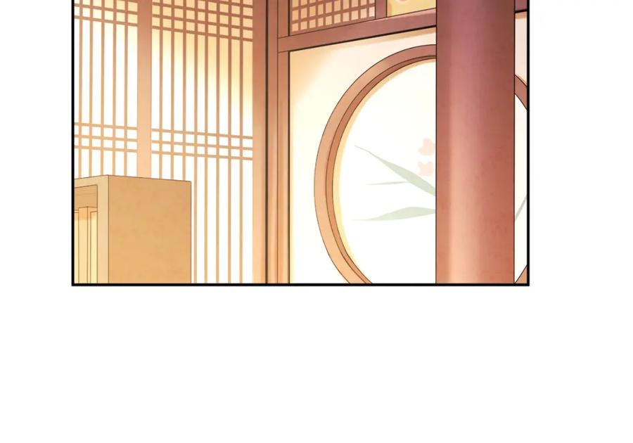 太阳的主人 - 第104话 假扮宫女 - 第122张图