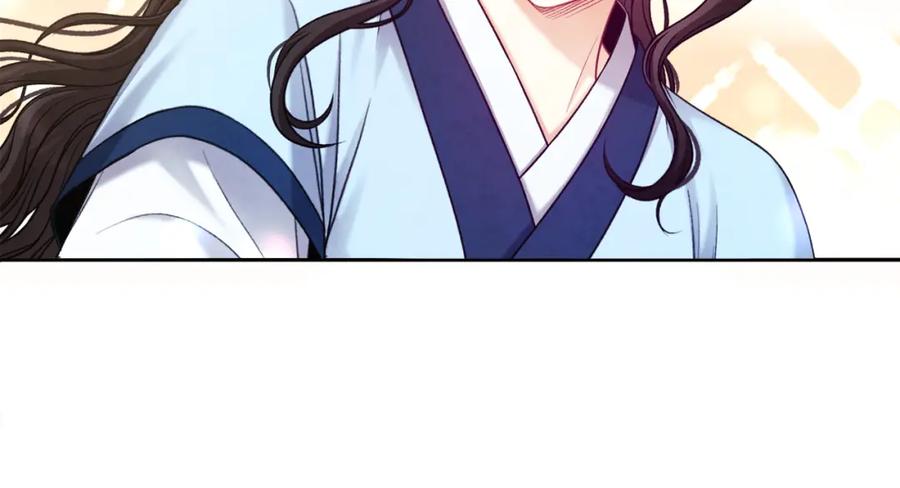 太阳的主人 - 第105话 互诉衷肠 - 第4张图