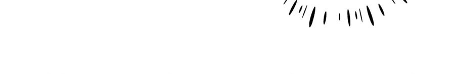 太阳的主人 - 第105话 互诉衷肠 - 第87张图