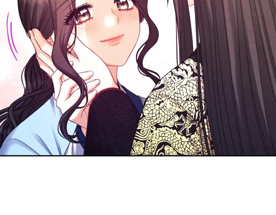 太阳的主人 - 第105话 互诉衷肠 - 第34张图