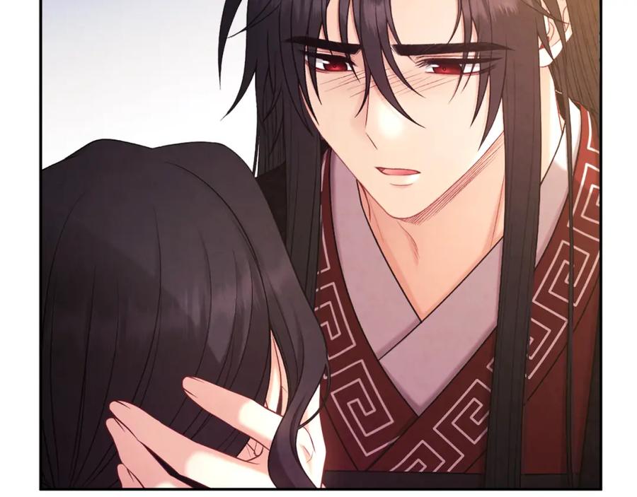 太阳的主人 - 第105话 互诉衷肠 - 第40张图