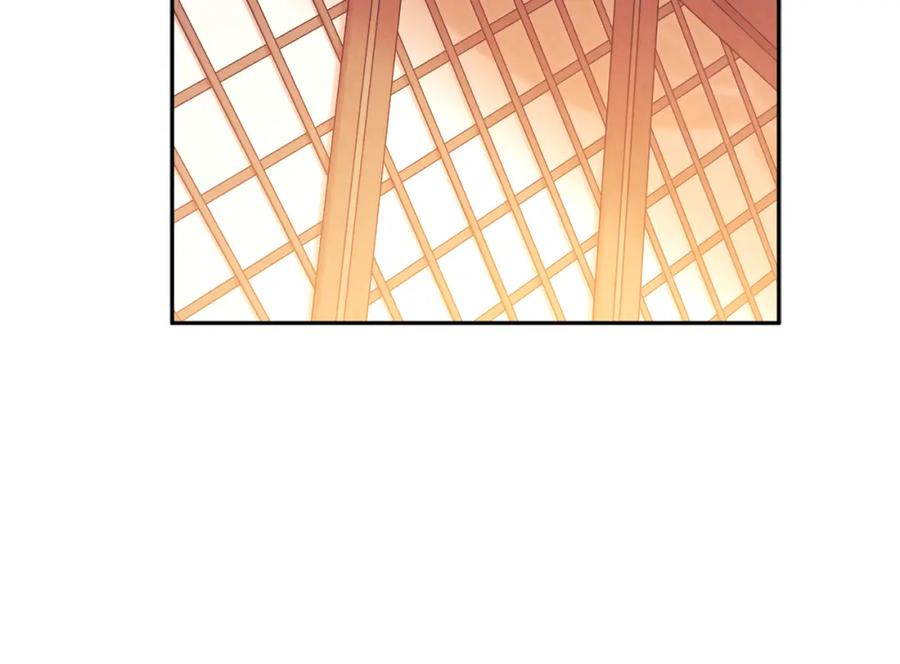 太阳的主人 - 第105话 互诉衷肠 - 第66张图