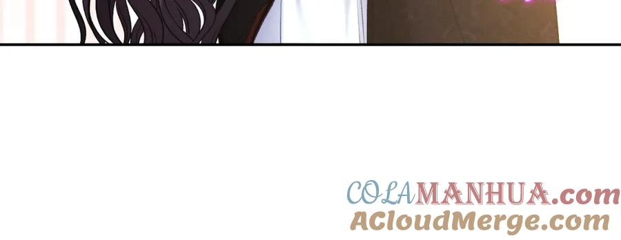 太阳的主人 - 第105话 互诉衷肠 - 第25张图