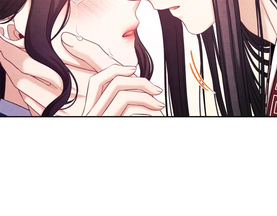 太阳的主人 - 第105话 互诉衷肠 - 第64张图