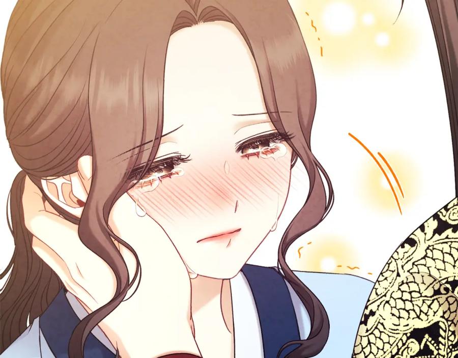 太阳的主人 - 第105话 互诉衷肠 - 第58张图