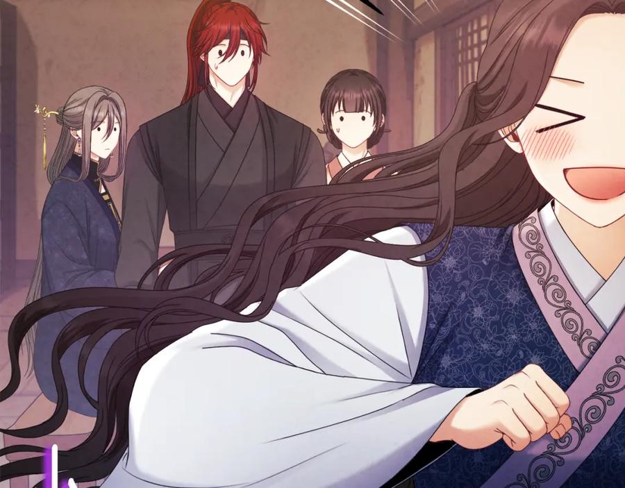 太阳的主人 - 第105话 互诉衷肠 - 第143张图